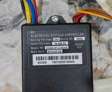 Electrical bicycle controller