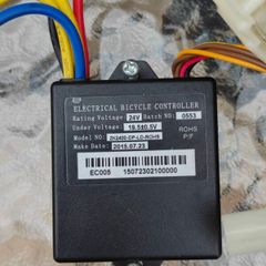 Electrical bicycle controller