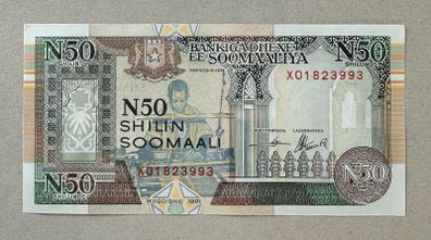 Somalia 50 Shillings 1991 Banknote
