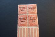Irish Premium Stamp Overprints.