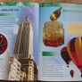 Children's Encyclopedia Image 7