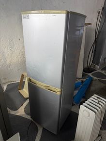 fridge freezer
