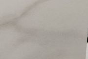Marmo canova worktop