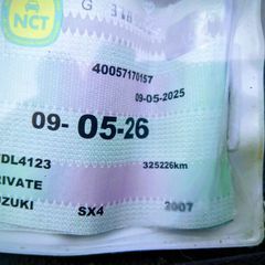 Suzuki Swift 2007 - (cheapest 2007 model)