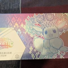 Pokemon Prismatic Evolutions SPC