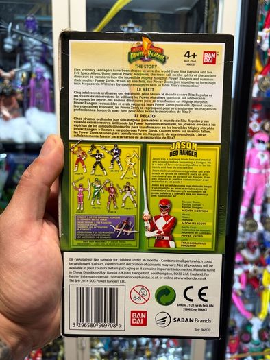 Power rangers red ranger figure dragon shield