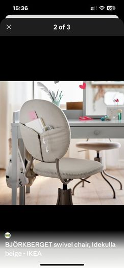 Swivel chair