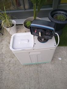 water softener
