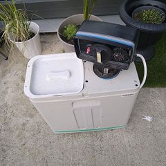 water softener