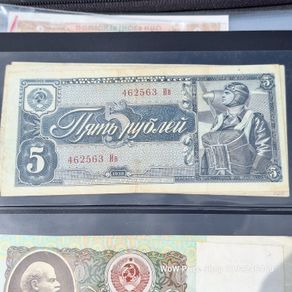 USSR 5 Rubles Banknote 1938 - Vintage Soviet Currency