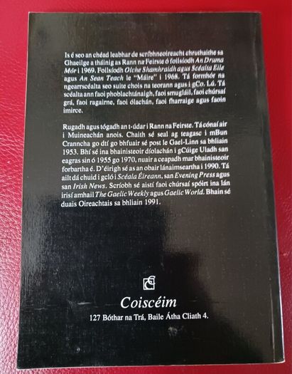An Coileach Troda & Scealta eile/ Padraig O Baoighill/ 1993
