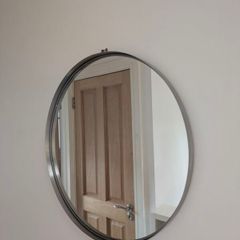 IKEA Grundtal Round Mirror