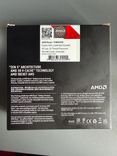 Ryzen 9 AMD