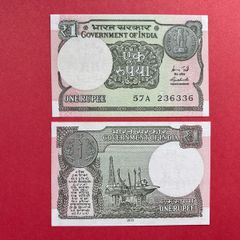 India. 1 Rupee. 2015.   ( Uncirculated )