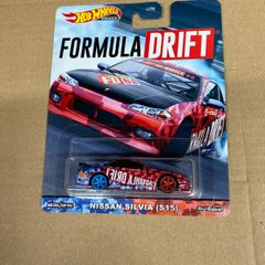 Nissan Silvia S15 Formula Drift Hotwheels