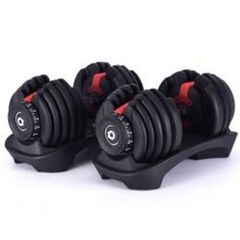 RPM Adjustable Dumbell Set 24Kg
