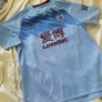 Umbro Burnley Jersey Size XL Image 2