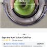 sage juicer Image 4
