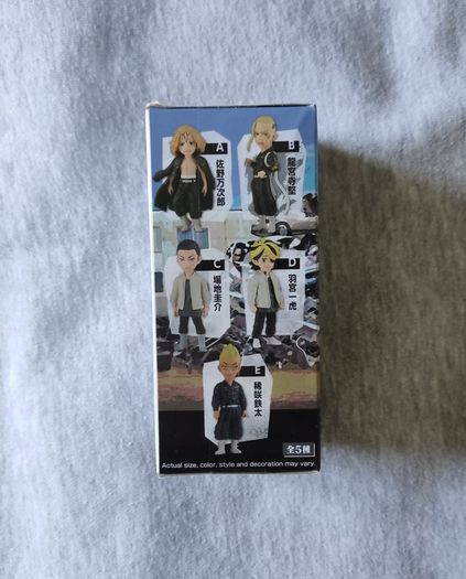 Tokyo Revengers Draken anime figure Ken Ryuguji bandai manga manjiro sano