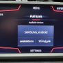 Display Screen Seat Leon Tsi Fr Image 9