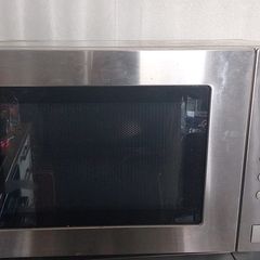 Bosch microwave