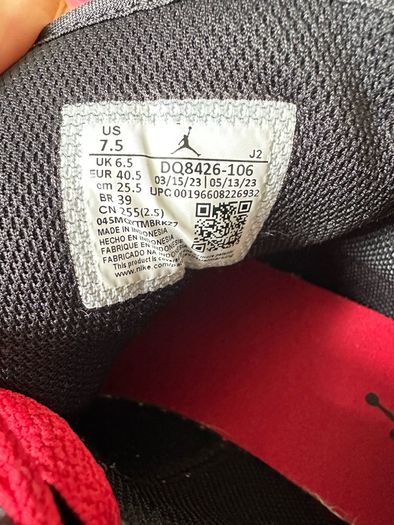 Nike Air Jordan - As New