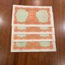 Lady Lavery 1962 10 Shilling Banknotes X 4 In Sequence Image 2