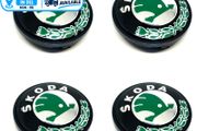 4pcs 65mm Skoda Centre Cap 3B7601171