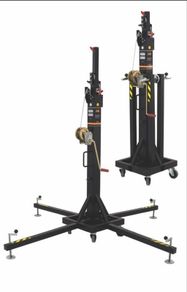 2 New Vmb Prolifts TE071b Lifting Tower Stands 220kg 5.35m New pair