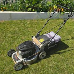 Weibang Petrol Selfdrive Lawnmower