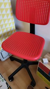 computer chair