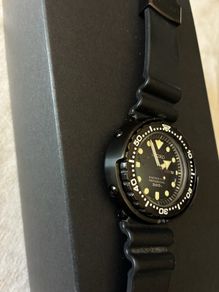 Seiko SBBN035 Marine Master Professional 300m Diver (Ninja Tuna)