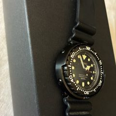 Seiko SBBN035 Marine Master Professional 300m Diver (Ninja Tuna)