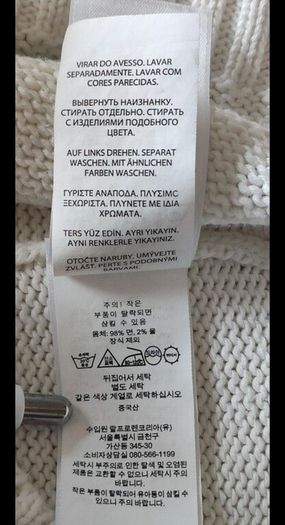 Authentic Polo Ralph Lauren  Bear Jumper. Size S. Cotton/Wool
