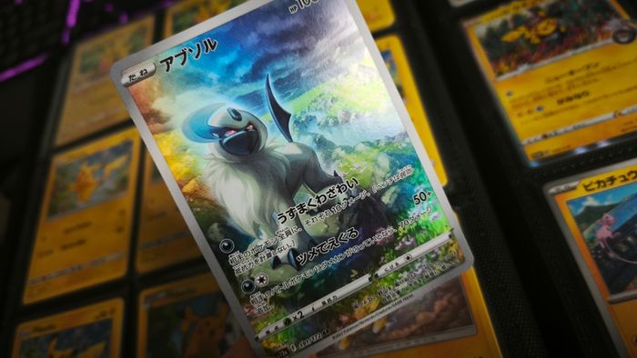 Absol ! Illustration Rare ! from VSTAR Universe Set ! 2022 ! Japanese Pokemon Card !