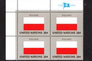1984 United Nations New York Poland National Flag (part of flag series) Block of 4Mint Never Hinged (MNH)