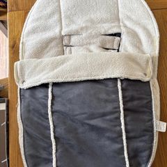 Wallaboo Footmuff 0-12 months grey car seat