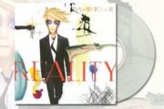 David Bowie Clear Vinyl Mint