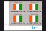 1988 United Nations New York Ivory Coast National Flag (part of flag stamp series) Block of 4 Mint Never Hinged (MNH)