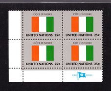 1988 United Nations New York Ivory Coast National Flag (part of flag stamp series) Block of 4 Mint Never Hinged (MNH)