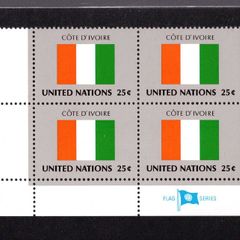 1988 United Nations New York Ivory Coast National Flag (part of flag stamp series) Block of 4 Mint Never Hinged (MNH)