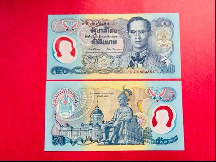 Thailand  50 Baht  1997  Pick  99b.  Polymer / Plastic  ( Uncirculated )