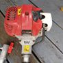 ProPlus Petrol Multi Tool 33cc (Strimmer / Brush Cutter base) Image 5