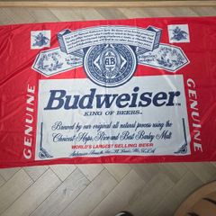 Budweiser Flag