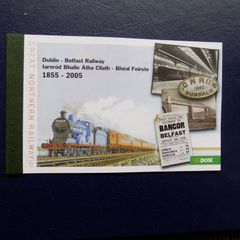 Ireland 2005.Dublin-Belfast Railway.Complete Four panes Stamp Booklet.MNH.