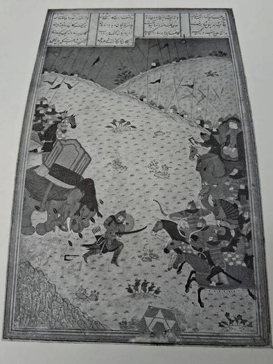 18 x 15th Century Persian Quality Prints
