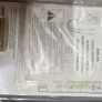 Greenlee DM-25 CATIII 600V Manual Ranging Digital Multimeter Image 2