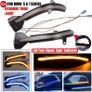 2pcs LED Dynamic Turn Signal Blinker Side Rear-View Mirror Indicator Light For BMW 567 Series F10 F11 F07 F06 F12 F13 F01 F02 Image 3