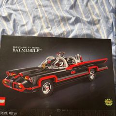 Lego Classic Bat Mobile