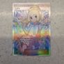 Lylia (Lillie) Ultra Prism Pokemon Card (151/156) Image 2
